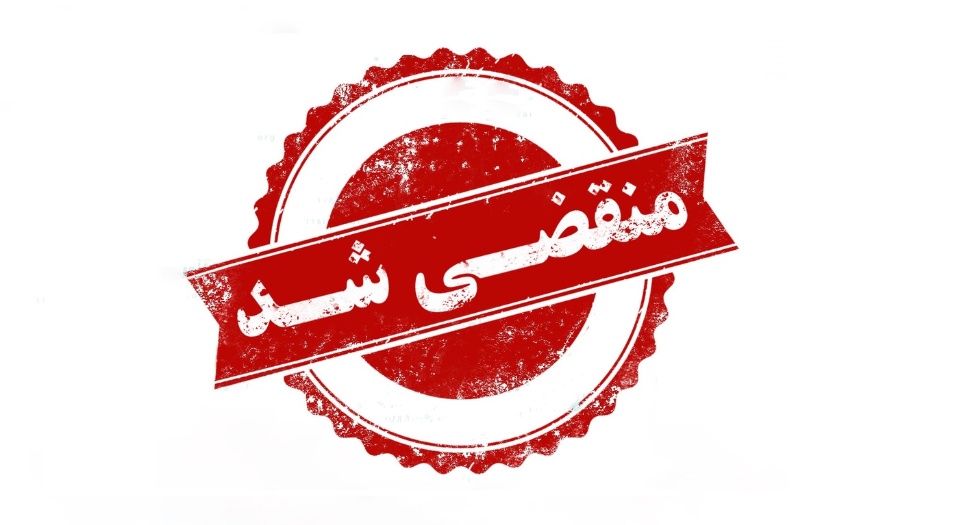 بهترین وکیل زن در ساری