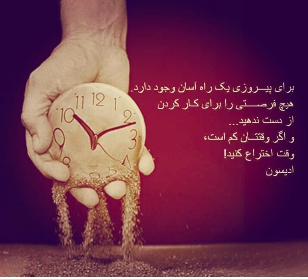خدمات و مشاوره حقوقی